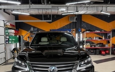 Lexus LX III, 2019 год, 11 000 000 рублей, 1 фотография
