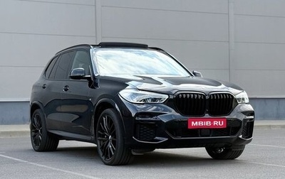 BMW X5, 2022 год, 7 800 000 рублей, 1 фотография