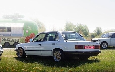 BMW 3 серия, 1986 год, 385 000 рублей, 1 фотография