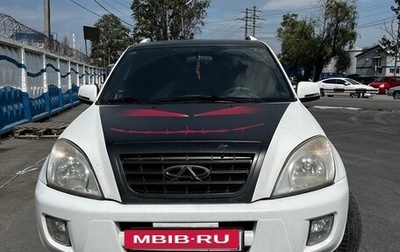 Chery Tiggo (T11), 2012 год, 480 000 рублей, 1 фотография