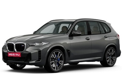 BMW X5, 2025 год, 18 900 000 рублей, 1 фотография