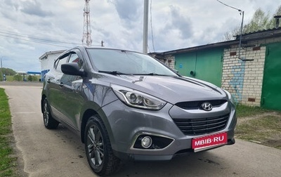 Hyundai ix35 I рестайлинг, 2015 год, 1 250 000 рублей, 1 фотография
