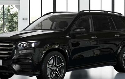 Mercedes-Benz GLS, 2025 год, 20 880 000 рублей, 1 фотография