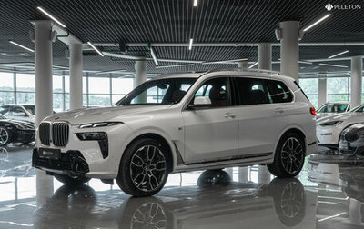 BMW X7, 2023 год, 15 100 000 рублей, 1 фотография