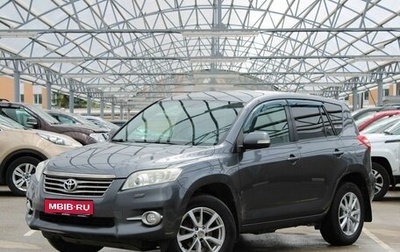 Toyota RAV4, 2010 год, 1 220 000 рублей, 1 фотография