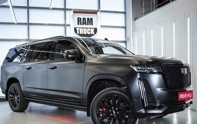 Cadillac Escalade V, 2022 год, 12 499 999 рублей, 1 фотография