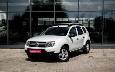 Renault Duster I рестайлинг, 2018 год, 1 200 000 рублей, 1 фотография