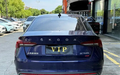 Skoda Octavia IV, 2022 год, 1 670 015 рублей, 1 фотография