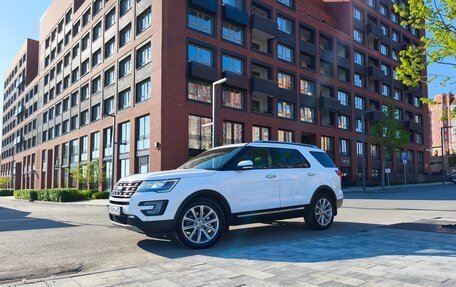 Ford Explorer VI, 2017 год, 2 670 000 рублей, 16 фотография