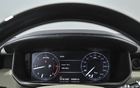 Land Rover Range Rover IV рестайлинг, 2014 год, 2 950 000 рублей, 8 фотография