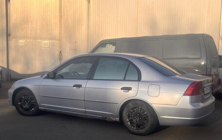 Honda Civic VII, 2001 год, 210 000 рублей, 4 фотография