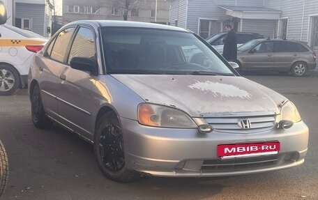 Honda Civic VII, 2001 год, 210 000 рублей, 3 фотография