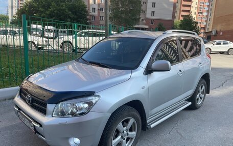 Toyota RAV4, 2007 год, 1 149 999 рублей, 2 фотография