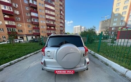 Toyota RAV4, 2007 год, 1 149 999 рублей, 5 фотография