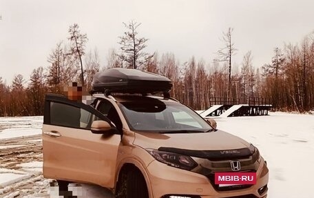 Honda Vezel, 2017 год, 1 900 000 рублей, 3 фотография