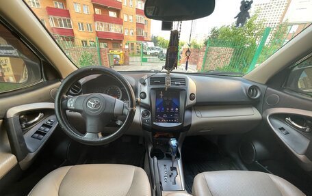 Toyota RAV4, 2007 год, 1 149 999 рублей, 11 фотография