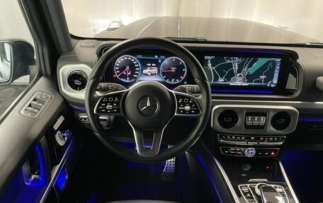 Mercedes-Benz G-Класс W463 рестайлинг _iii, 2021 год, 12 500 000 рублей, 14 фотография