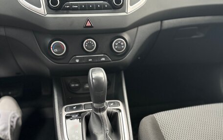 Hyundai Creta I рестайлинг, 2017 год, 1 500 000 рублей, 10 фотография