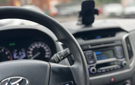 Hyundai Creta I рестайлинг, 2017 год, 1 500 000 рублей, 11 фотография