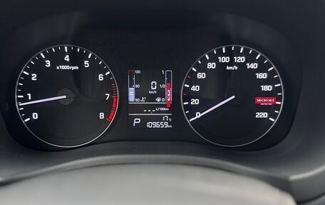 Hyundai Creta I рестайлинг, 2017 год, 1 500 000 рублей, 8 фотография
