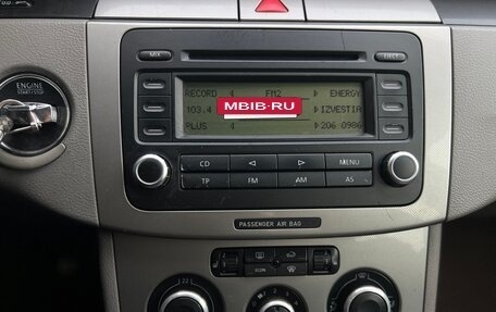 Volkswagen Passat B6, 2006 год, 550 000 рублей, 13 фотография