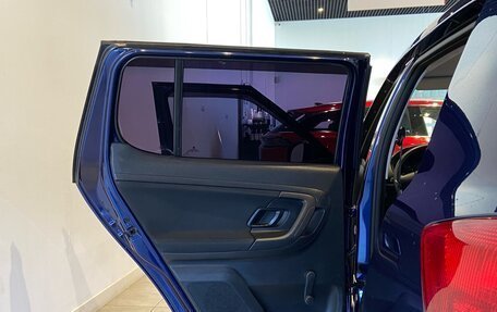 Skoda Fabia II, 2012 год, 525 000 рублей, 12 фотография