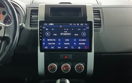 Nissan X-Trail, 2008 год, 999 000 рублей, 15 фотография