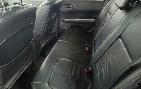 Nissan X-Trail, 2008 год, 999 000 рублей, 20 фотография