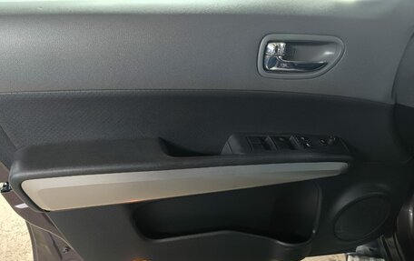 Nissan X-Trail, 2008 год, 999 000 рублей, 19 фотография