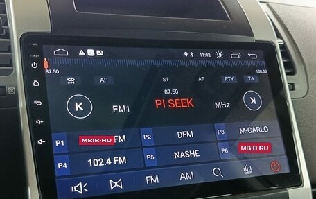 Nissan X-Trail, 2008 год, 999 000 рублей, 16 фотография
