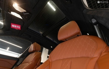 BMW X7, 2023 год, 15 100 000 рублей, 10 фотография