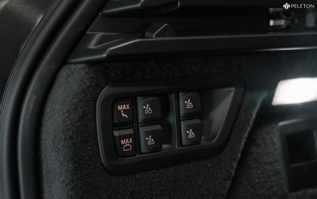 BMW X7, 2023 год, 15 100 000 рублей, 35 фотография