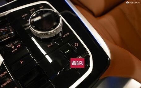 BMW X7, 2023 год, 15 100 000 рублей, 30 фотография