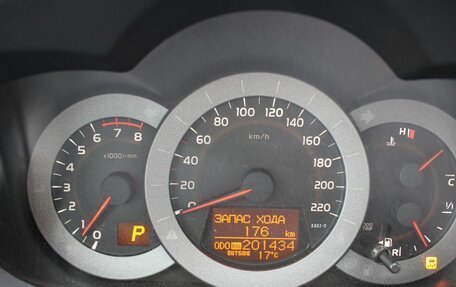 Toyota RAV4, 2010 год, 1 220 000 рублей, 10 фотография