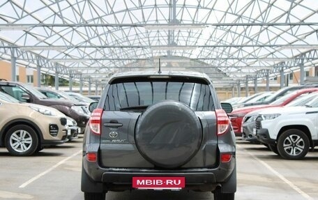 Toyota RAV4, 2010 год, 1 220 000 рублей, 7 фотография