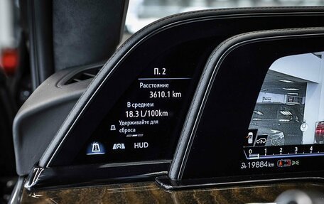 Cadillac Escalade V, 2022 год, 12 499 999 рублей, 14 фотография