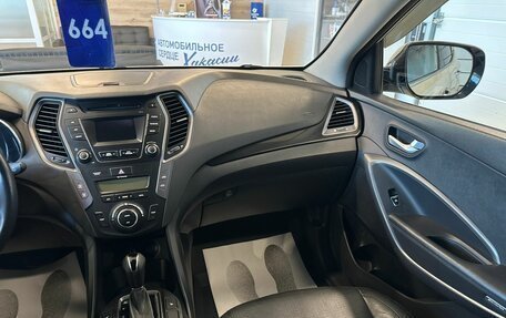 Hyundai Santa Fe III рестайлинг, 2014 год, 1 899 999 рублей, 15 фотография