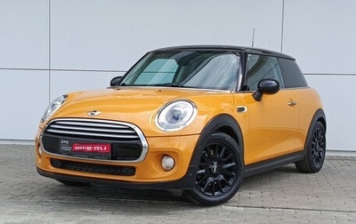 MINI Hatch, 2014 год, 1 100 000 рублей, 1 фотография