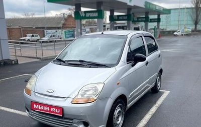 Chevrolet Spark III, 2005 год, 215 000 рублей, 1 фотография