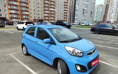 KIA Picanto II, 2011 год, 1 280 000 рублей, 1 фотография