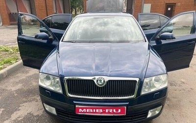 Skoda Octavia, 2008 год, 500 000 рублей, 1 фотография