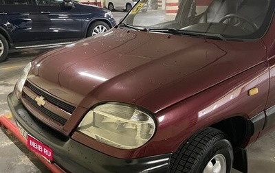 Chevrolet Niva I рестайлинг, 2004 год, 455 000 рублей, 1 фотография