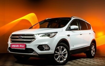 Ford Kuga III, 2018 год, 1 399 000 рублей, 1 фотография