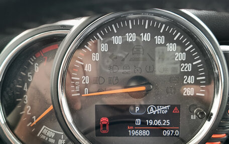 MINI Hatch, 2014 год, 1 100 000 рублей, 16 фотография