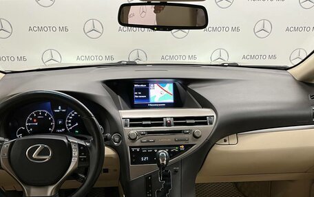 Lexus RX III, 2012 год, 2 250 000 рублей, 4 фотография