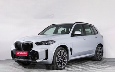 BMW X5, 2024 год, 14 190 000 рублей, 1 фотография