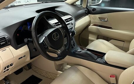 Lexus RX III, 2012 год, 2 250 000 рублей, 5 фотография
