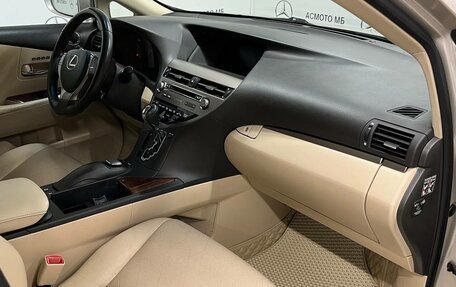 Lexus RX III, 2012 год, 2 250 000 рублей, 11 фотография