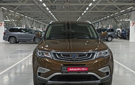 Geely Atlas I, 2020 год, 1 399 000 рублей, 2 фотография