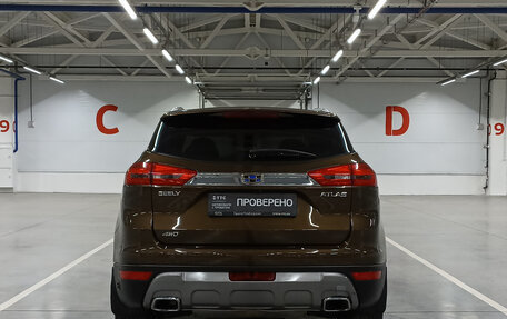 Geely Atlas I, 2020 год, 1 399 000 рублей, 7 фотография